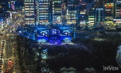선공개 시작! 스타크래프트: 리마스터, 금일(30일) PC방 프리미어 시작