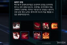 [마블엔드타임아레나] 캐리를 원하는가? 화려한 콤보와 어려운 콘트롤이 합쳐진 근접 딜러
