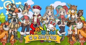 [뉴스] 초보자들의 친구 꼬꼬까지! 씰: 뉴 월드 몬스터 공개