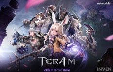 [기획] 당신의 선택은? 2017년 하반기 모바일 기대작 BIG7