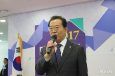 [취재] 게임강국 제 2의 중흥을 위하여! 대한민국 게임포럼 출범