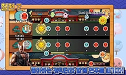 [인터뷰] 아시아 유저들과 모두 함께 쿵딱쿵! - 태고의 달인 모두 함께 쿵딱쿵!