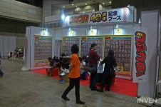 [포토] 아이와 부모가 함께하는 TGS! 패밀리 게임 파크 부스 풍경기