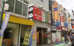 [취재] 일본 PC방 최고의 인기 게임은? 도쿄 신오쿠보 e-sports cafe 탐방