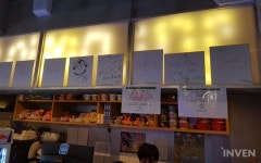 [취재] 일본 PC방 최고의 인기 게임은? 도쿄 신오쿠보 e-sports cafe 탐방