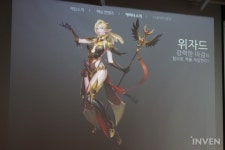 [취재] 그 시절 PC MMORPG의 느낌 그대로! 캐럿게임즈 리버스 미디어 쇼케이스