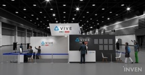 [뉴스] HTC VIVE, 지스타 2017 참가…”이제 VR도 멀티 플레이다”