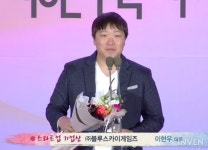 배틀그라운드 6관왕, 최우수상은 리니지2레볼루션!  2017 대한민국 게임대상