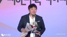 [뉴스] 블루스카이게임즈, 2017 대한민국 게임대상 스타트업 기업상 수상