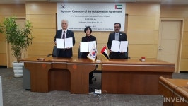 [뉴스] 블루사이드, 전략적 협업 발판 삼아 중동&인도 게임 시장 노크