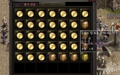 [리니지] PC방에서 축복 효율 증가 버프 제공, 고대 거인의 무덤 이용까지