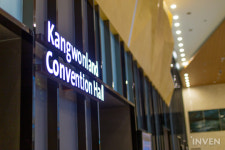 [풍경기] 게임은 함께하면 더 즐겁다! 하이원 리조트에서 펼쳐진 평창 e스포츠 페스티벌