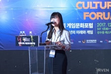 [KGC2017] 게임 개발자들의 축제! 추운 날씨도 막지 못한 KGC 2017 현장 풍경기