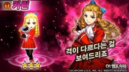 [뉴스] 발키리 커넥트, 스파 두 번째 콜라보 영웅 켄&카린 참전