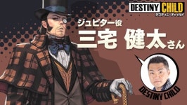 [데스티니차일드] 일본에서는 어떤 성우가 참여했을까? 