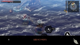 [듀랑고] 60레벨 자원은 물론 특수 동물 포획 가능, 무법섬은 어떤 공간?