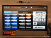 [탐방기] GTX 1080으로 꽉 채웠다! 강남 에이수스 게임이너스 PC방