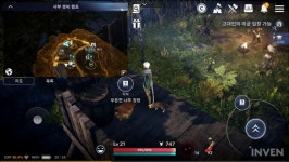 [검은사막모바일] 마을에 숨은 지식, 어디 있을까? 검은사막M 발레노스 히든 지식 총정리