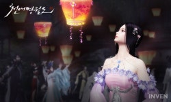 넥슨 천애명월도, 대규모 진영전 업데이트로 PC방 인기순위 8위 달성