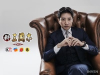 코에이 삼국지11 기반 신삼국지 모바일, 홍보모델로 배우 김명민 선정