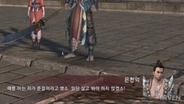 때로는 비극적이며 때로는 애틋하다! 천애명월도 세계 속 연인 관계는?