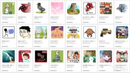 [인디인벤] 블루스카이게임즈 이현우 인디 게임, 이제는 IP에 힘을 실을 때