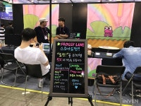 [인디인벤] 인디 개발사들의 공간, 인디 오락실을 가다