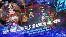 [프리뷰] 신작 미라클 수집형 게임의 새로운 모습 보여줄까