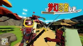 맘모식스, ‘몽환닌자 VR’로 중국 시장 정식 진출