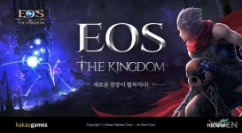 MMORPG 에오스, 신규 던전 5종 및 최고 레벨 확장 업데이트