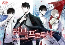 매력 그 자체, 러브앤프로듀서 19일 CBT 개시