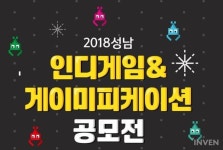 [인터뷰] 10년 차 개발자, 인디로 뛰어들다 컬러즐