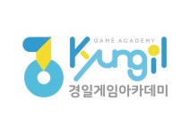 경일게임아카데미, 프로게이머 지망생 대상으로 특강 모집