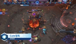 [HGC 오픈디비전] 노련한 Cute정독, 한 수 위 운영으로 bliss 2:1로 제압