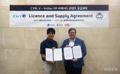 경기도 VR 기업 브릴라, 북미 CTRL V社와 VR 콘텐츠 공급 계약 체결