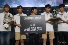 [LCB 서머] e스포츠 명문 전남과학대, 한국해양대 2:0으로 꺾고 우승(종합)