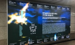 [파이널판타지14] 3주년 광고의 주역들, FF14에 대한 모험가들의 애정을 알 수 있었어요