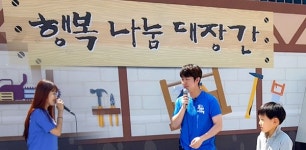 [프리뷰] 이번 주말 뭐하고 놀까? 답은 성남 게임월드 페스티벌