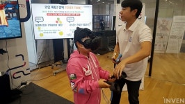 VR 게임 즐기고 코인도 받고! 성남 게임월드 페스티벌 VR 체험존
