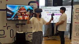 VR 게임 즐기고 코인도 받고! 성남 게임월드 페스티벌 VR 체험존