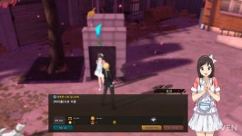 옥상에 마련된 나만의 작은 공간! 소울워커 마이룸 가이드