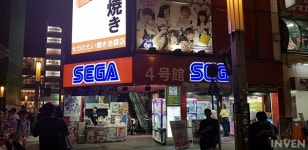 국내에서 만나볼 수 있을까? 카드챙겨서 SEGA 아케이드 게임장으로!
