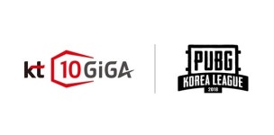 펍지주식회사, 펍지 코리아 리그 2018 #2 정규 시즌 개막