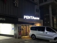 [인디인벤] 게임위와 개발자가 격식 없이 만난 시간, 게임위 인터렉트 파티