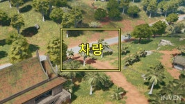 [배틀그라운드] 사녹 도심지 리뷰 파라다이스 리조트, 십자가형 숙소가 전투의 핵심 포인트