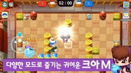 모바일에서도 물폭탄 팡팡! 크레이지 아케이드 BnB M