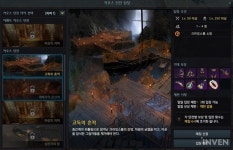 나의 여정은 지금부터 시작! 주말 유저를 위한 로스트아크 꿀팁 총망라