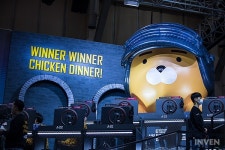 [포토] 반응 괜찮네? 배틀그라운드에 투입된 라이언 일병