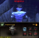 [와우] 어둠해안 은테팟 모집! 신규 격전지 탈것/장난감/애완동물 정보는 '격전여지도'로