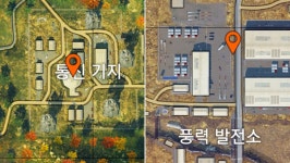 [블랙옵스4] 블랙 아웃에 등장한 호화 여객선! 신규 탈것 ARAV 장갑차의 모습은?